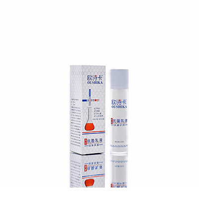 望花多用途抗菌乳液